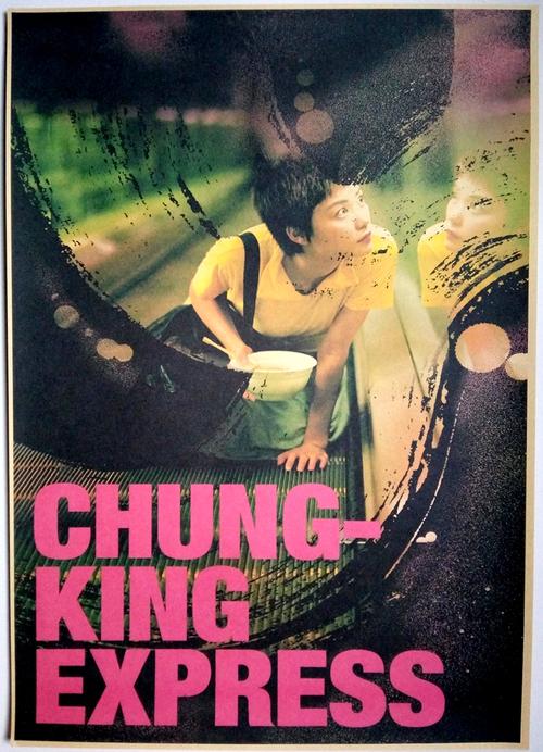 深圳做证件
