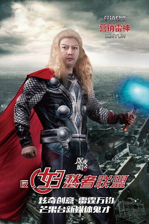 萨勒诺大学商业管理文凭证书